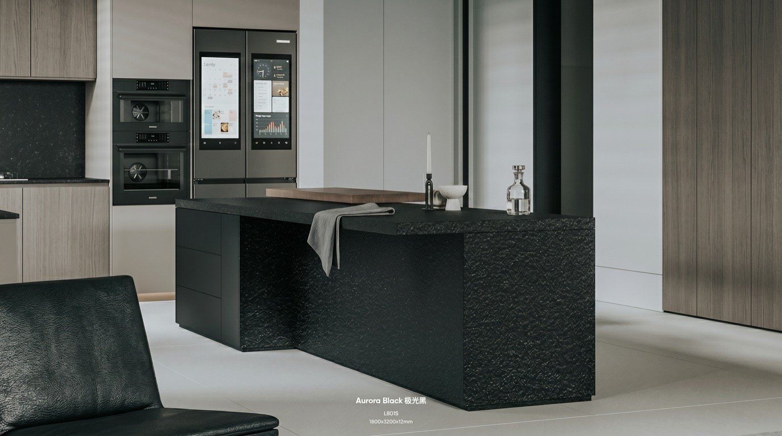 HOMM Aurora Black